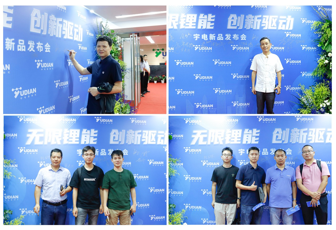 D:\Documents\Desktop\微信圖片_20240603113758.jpg D:\Documents\Desktop\微信圖片_20240603113758.jpg