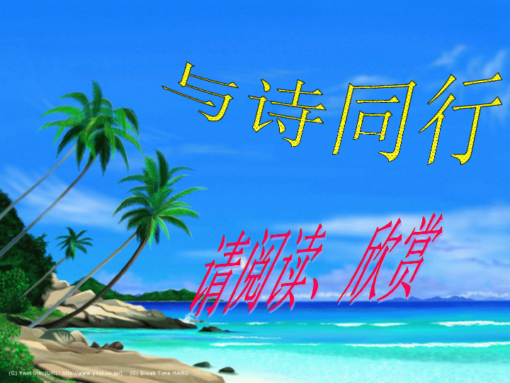 人海中的最新小說,?? 人海中的最新小說，掀起閱讀狂潮！??