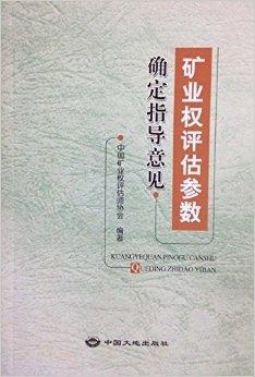劉伯溫的三肖八碼必中特,精準(zhǔn)數(shù)據(jù)評(píng)估_Tablet69.597