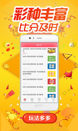 廣場(chǎng)燈具 第253頁(yè)