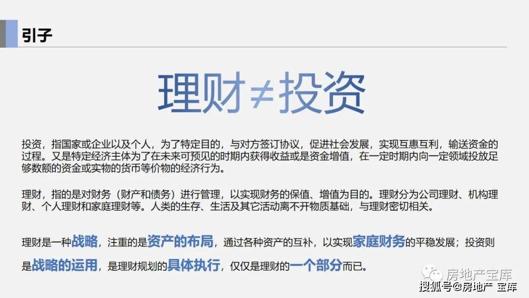 新澳天天開獎(jiǎng)資料大全下載最新版,連貫性方法執(zhí)行評(píng)估_知識(shí)版56.620