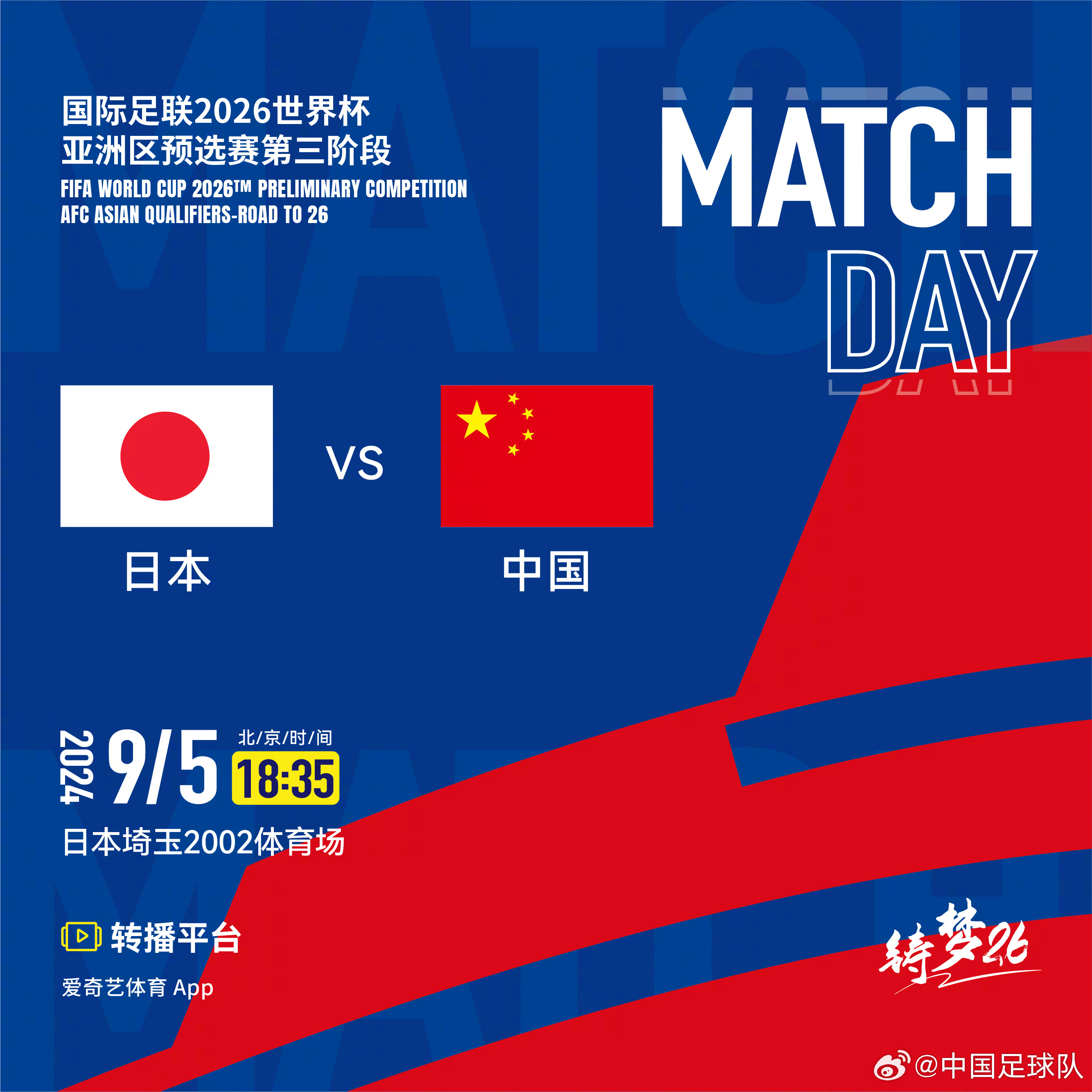 494949澳門今晚開獎(jiǎng)什么,創(chuàng)新計(jì)劃制定_連續(xù)版61.231