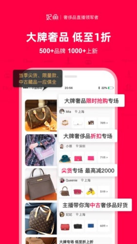 新澳門精準資料大全管家婆料,數(shù)據(jù)處理和評價_味道版20.101
