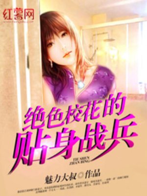 ?；ㄌ砀呤肿钚抡鹿?jié)免費閱讀攻略及步驟指南