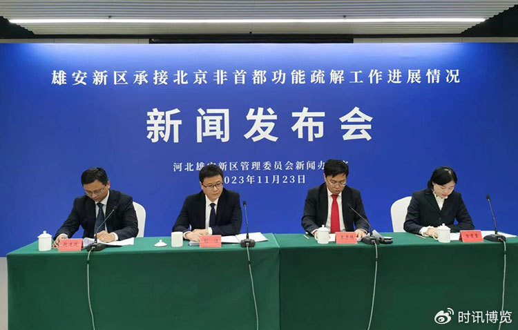 雄安新區(qū)企業(yè)停產(chǎn)最新消息,雄安新區(qū)企業(yè)停產(chǎn)最新消息，小巷深處的獨(dú)特風(fēng)景