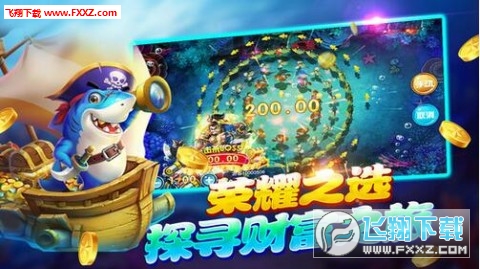 大富豪斗地主最新版本,大富豪斗地主最新版本，科技重塑經(jīng)典，暢享極致體驗(yàn)