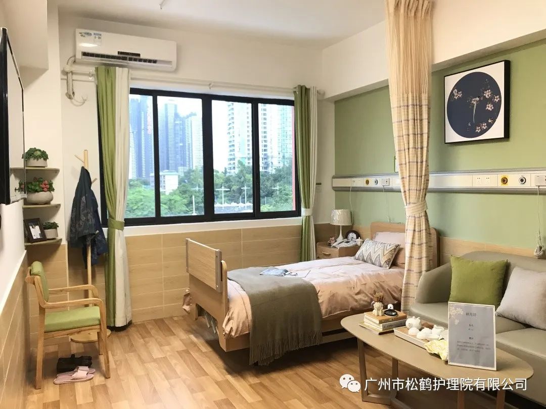 廣州養(yǎng)老院最新招聘網(wǎng),廣州養(yǎng)老院最新招聘網(wǎng)，開啟人生新篇章，學(xué)習(xí)改變命運(yùn)，自信照亮未來