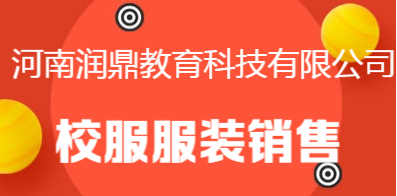 鄭州暑假工最新招聘信息探秘，小巷特色小店挑戰(zhàn)等你來！
