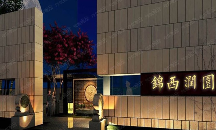 萬(wàn)科錦西潤(rùn)園最新動(dòng)態(tài)，友情的溫馨日常