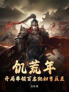 馬前卒最新章節(jié)筆趣閣，小巷特色小店探秘之旅