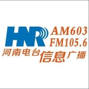 惠水電視臺(tái)最新動(dòng)態(tài)，學(xué)習(xí)之光照亮未來(lái)，自信與成就感的源泉