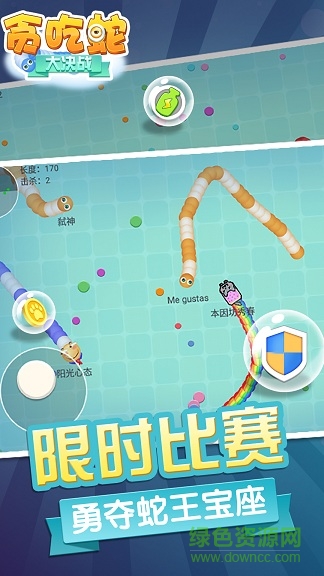 他吃蛇大作戰(zhàn)最新版，小巷中的獨(dú)特風(fēng)味探險(xiǎn)之旅
