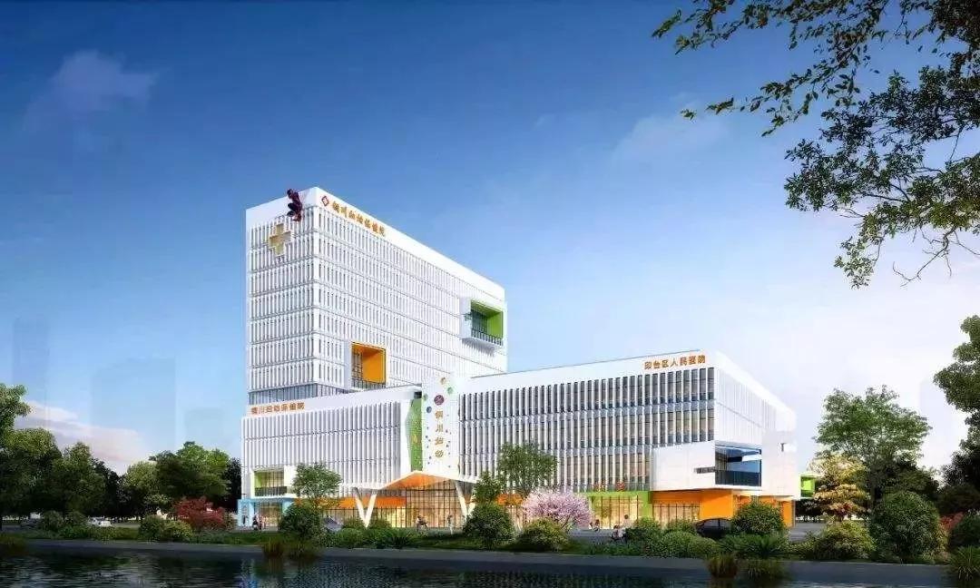 銅川市印臺(tái)區(qū)最新招聘啟幕，探索自然美景，尋找內(nèi)心平和之旅