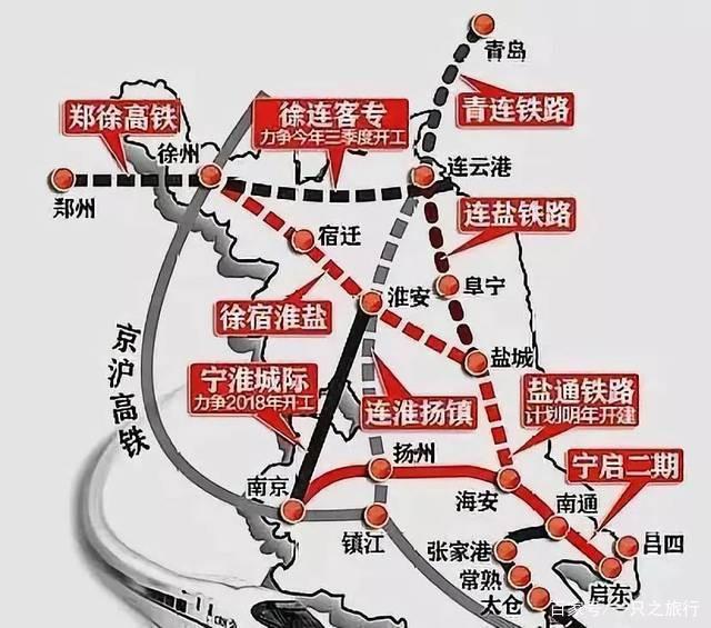 徐鹽高鐵最新動(dòng)態(tài)揭秘，高鐵時(shí)代小巷美食與進(jìn)展探秘（2024年）