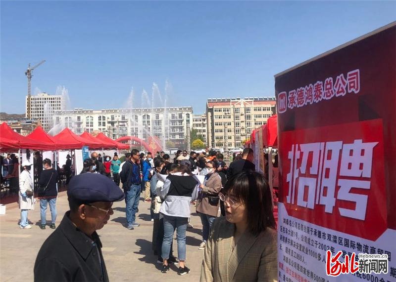 涿鹿縣搜鹿網(wǎng)智能招聘新時代，科技引領(lǐng)最新招聘熱潮