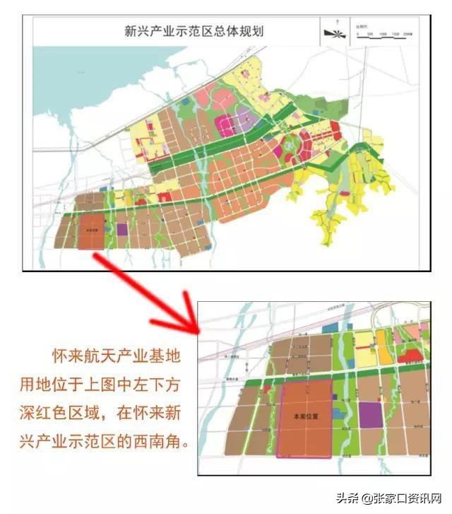 東花園高鐵站最新動(dòng)態(tài)揭秘，最新消息一覽????