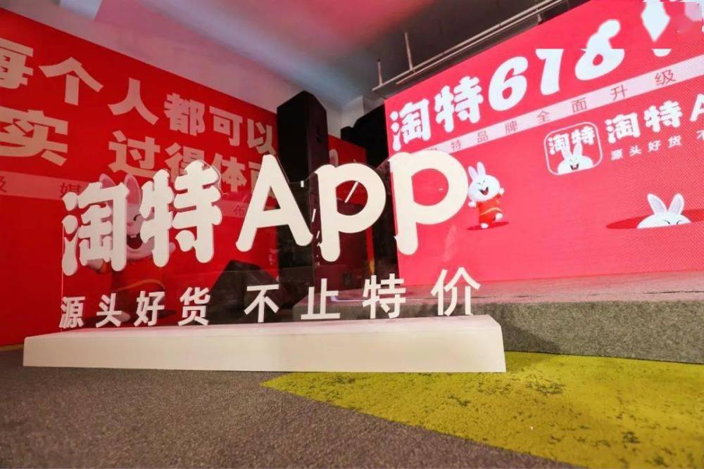 惠農(nóng)區(qū)然爾特最新招聘啟事，引領(lǐng)科技風(fēng)潮，開啟智能生活新篇章