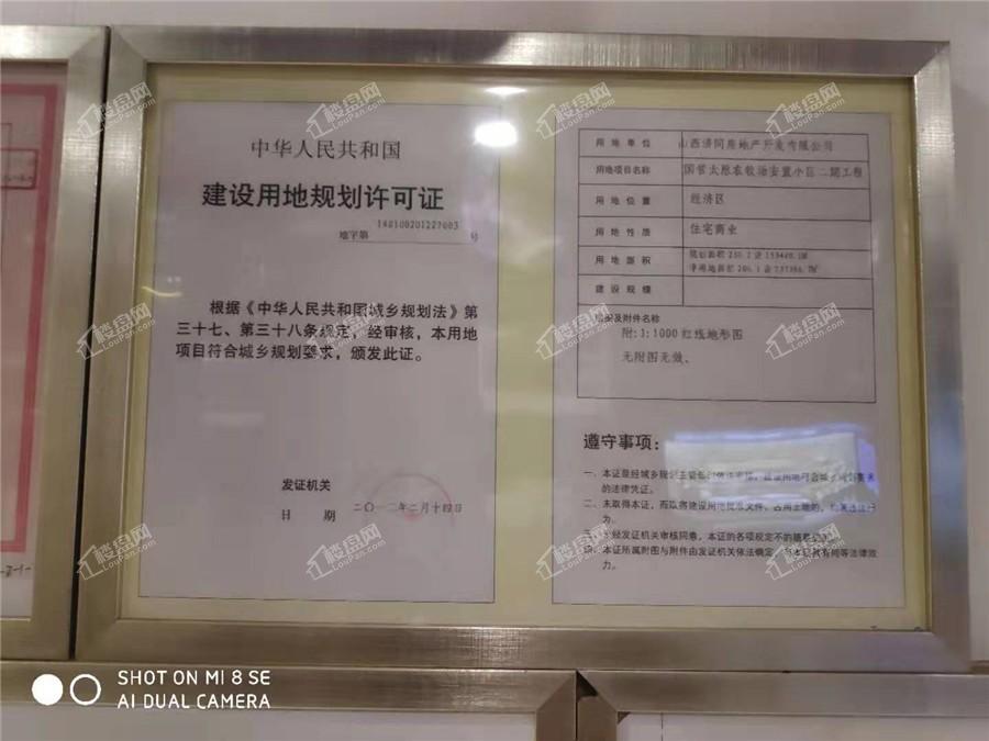 探索心靈之旅，揭秘中澤純境最新動態(tài)與美景，尋找內(nèi)心的平和寧靜