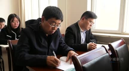 赤峰市寧城縣最新動(dòng)態(tài)，變革中的力量，自信與成就感的源泉