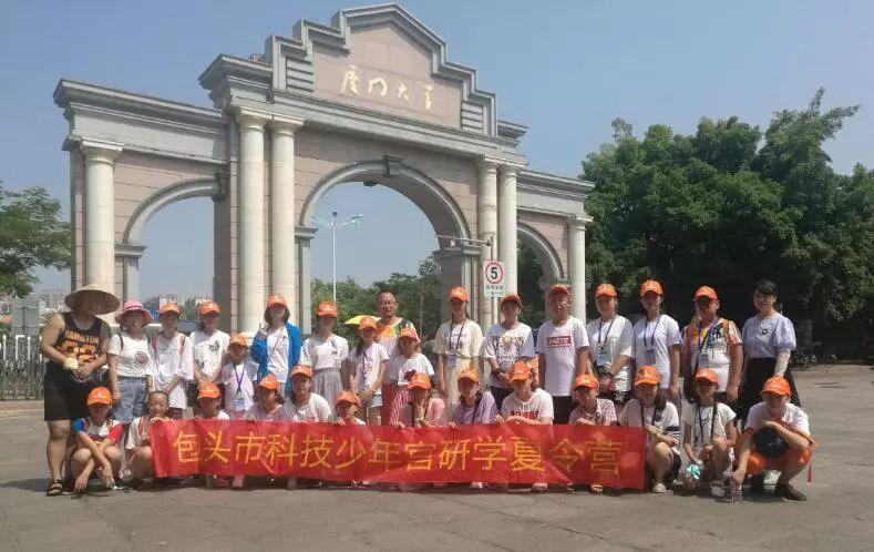 廈門第四批保障房最新動態(tài)，更新資訊與安居計劃?