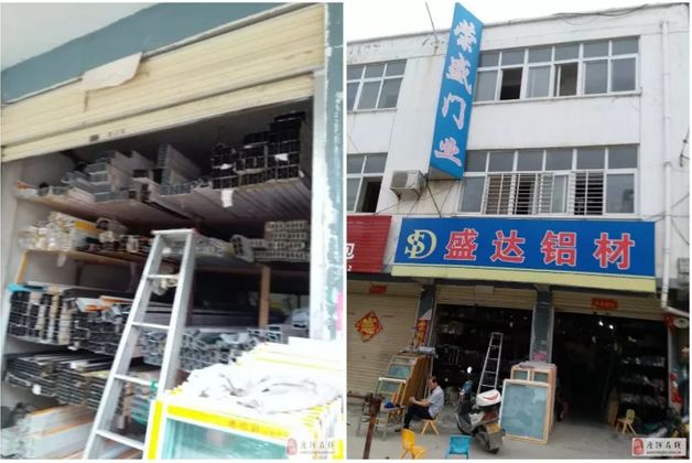 唐河縣門面房最新出售，優(yōu)質(zhì)商鋪投資新選擇