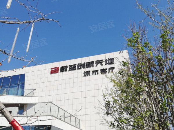 蔚藍創(chuàng)新天地最新動態(tài)，小巷特色小店驚喜亮相！