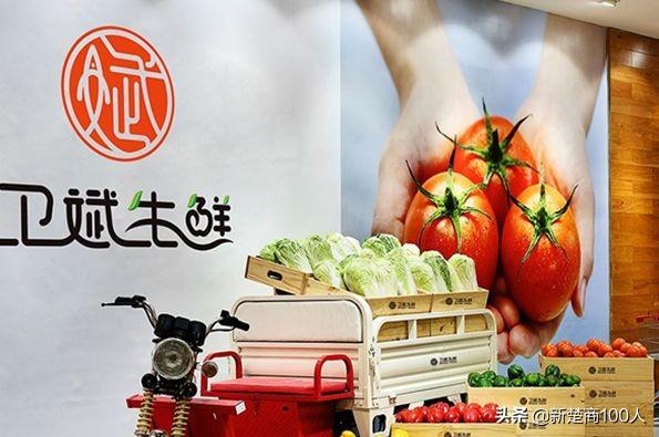 武漢市生鮮部最新招聘信息揭秘，探尋小巷中的生鮮秘境之旅