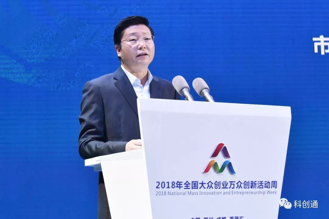 成都市委常委吳凱，引領(lǐng)城市發(fā)展的核心力量，塑造未來新篇章
