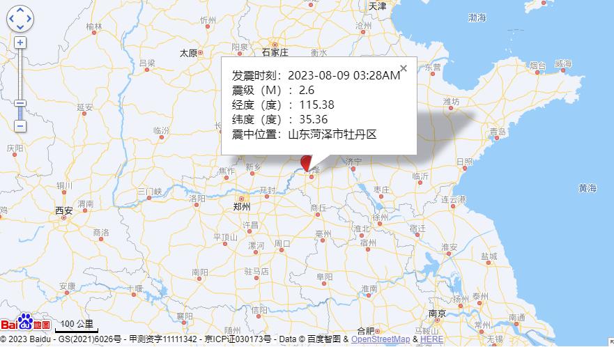中國地震局最新消息，山東地區(qū)地震動態(tài)關(guān)注焦點