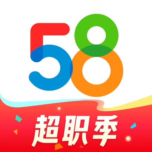 58同城最新版下載安裝指南，開啟生活服務(wù)新篇章