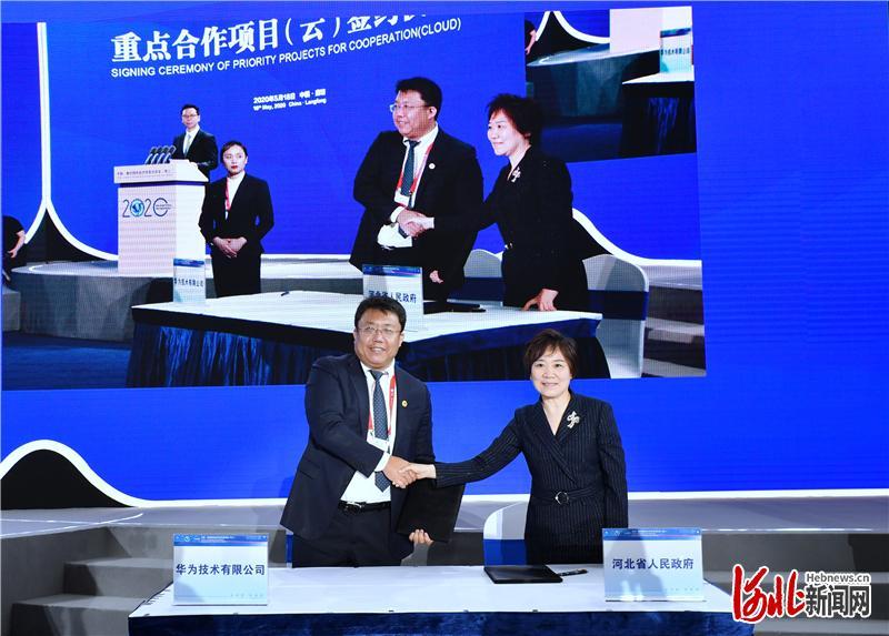 廊坊新冠最新動態(tài)，自然美景的探索之旅