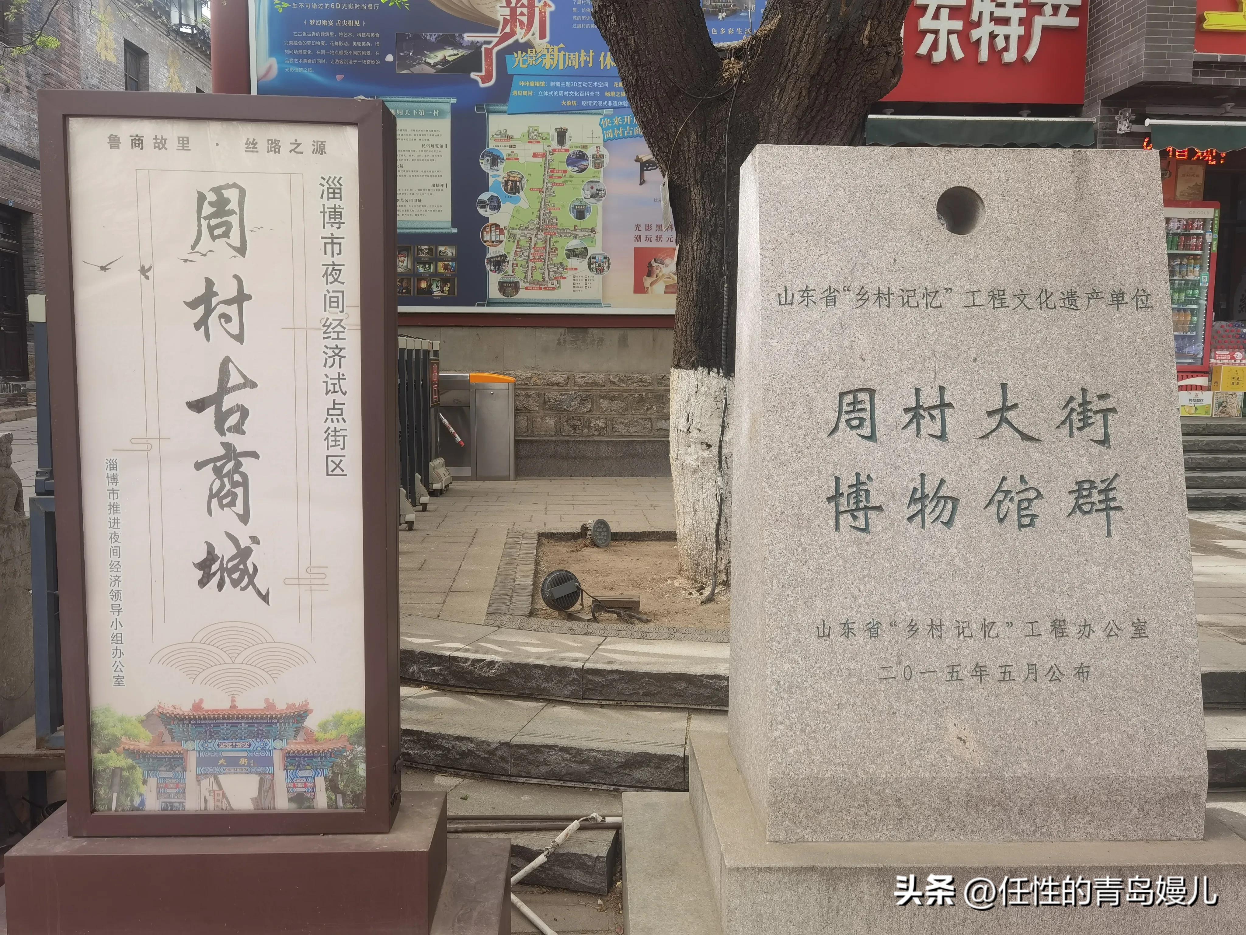 最新章丘群加入指南，步驟詳解，快速參與討論！