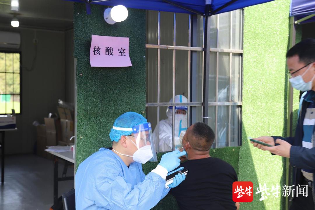 無(wú)錫防疫政策更新與探索自然美景，重拾內(nèi)心的寧?kù)o之旅
