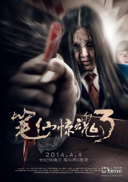 最新上映電影推薦大全，不容錯過的影視佳作