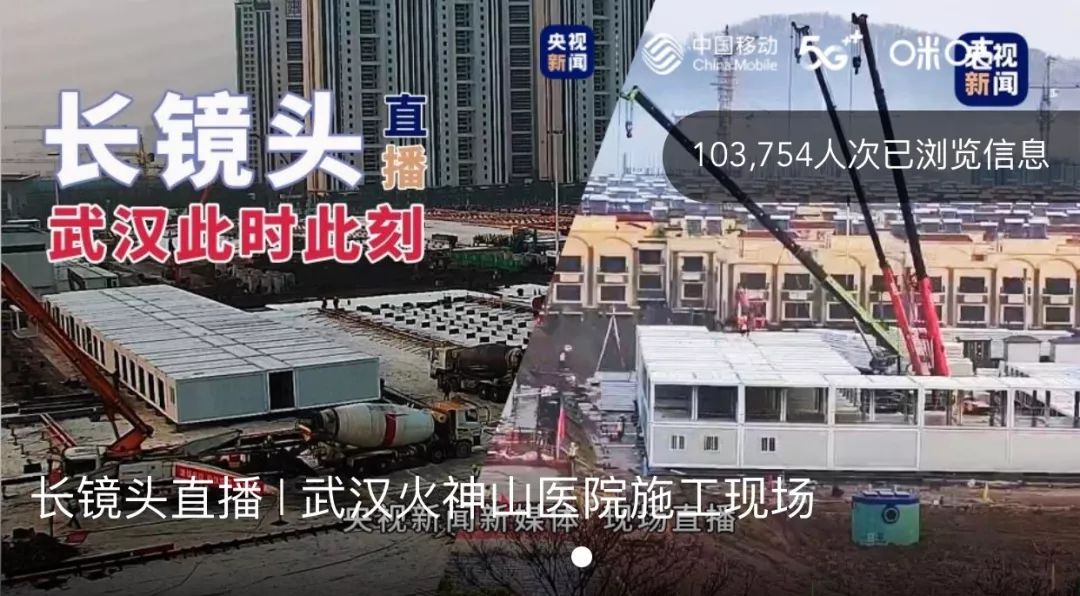 科技先鋒戰(zhàn)疫情，全新智能防疫產(chǎn)品介紹與最新動態(tài)