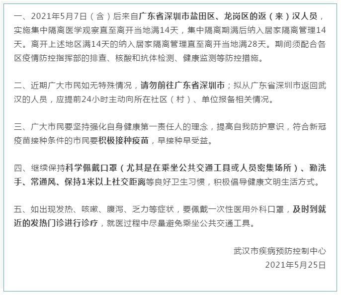 今年最新勵(lì)志故事，自信與成就感重塑，迎接未來(lái)的挑戰(zhàn)！