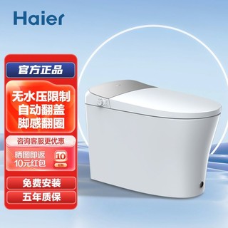 最新款水箱，融入家庭生活的溫馨之選