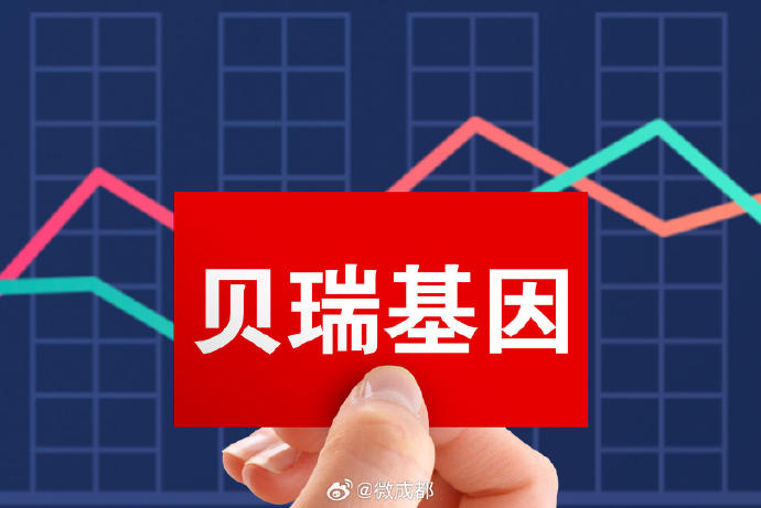 工程廠房燈具 第229頁(yè)