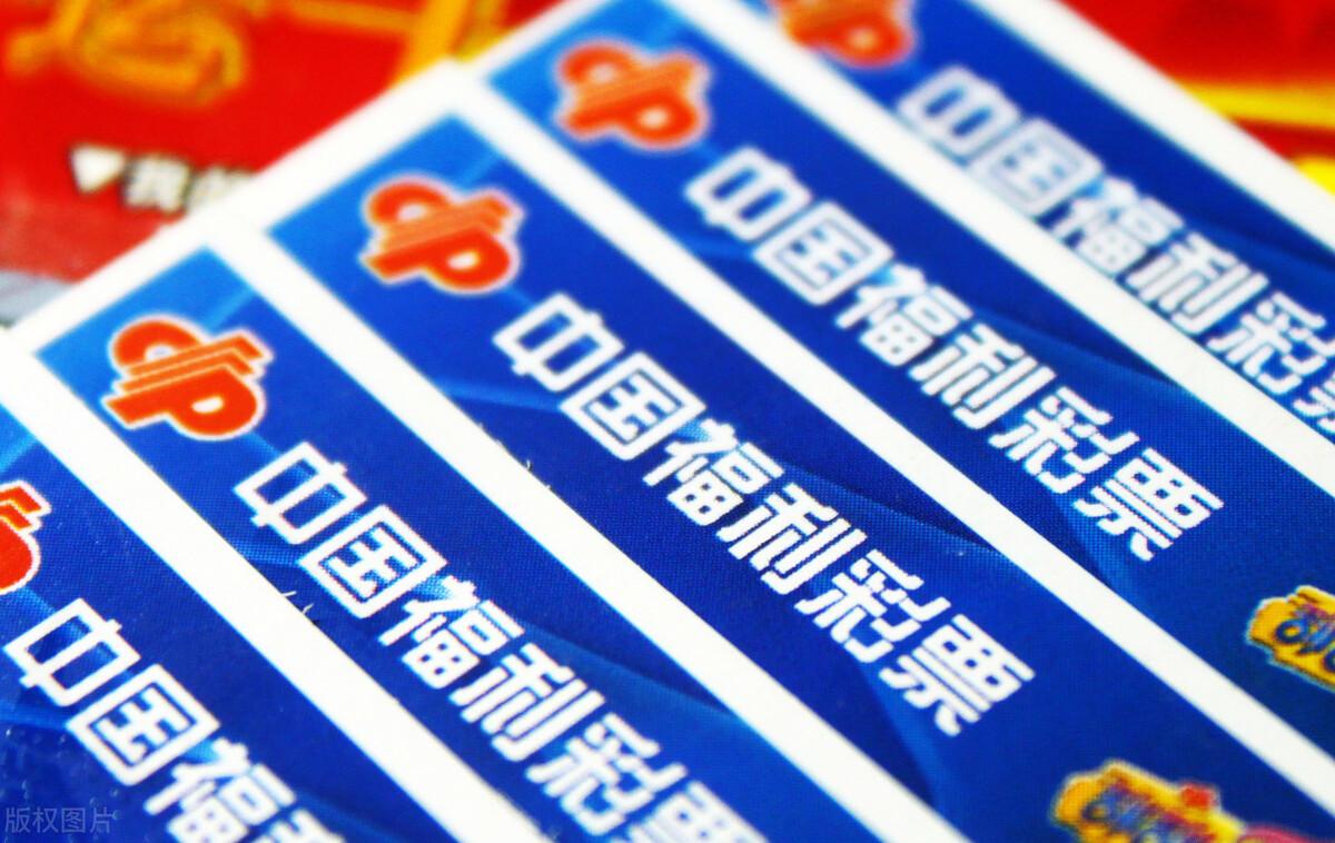 福彩官方最新通告,福彩官方最新通告，如何輕松完成福彩任務指南