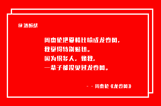 最新網(wǎng)易文案,最新網(wǎng)易文案，時代的印記與文化的脈搏
