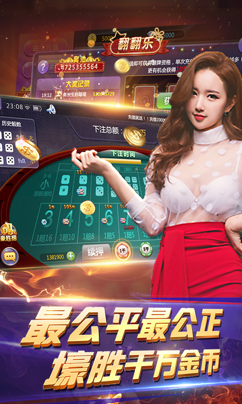 最新棋牌贏現(xiàn)金，探索自然美景之旅，尋找內(nèi)心平靜之道