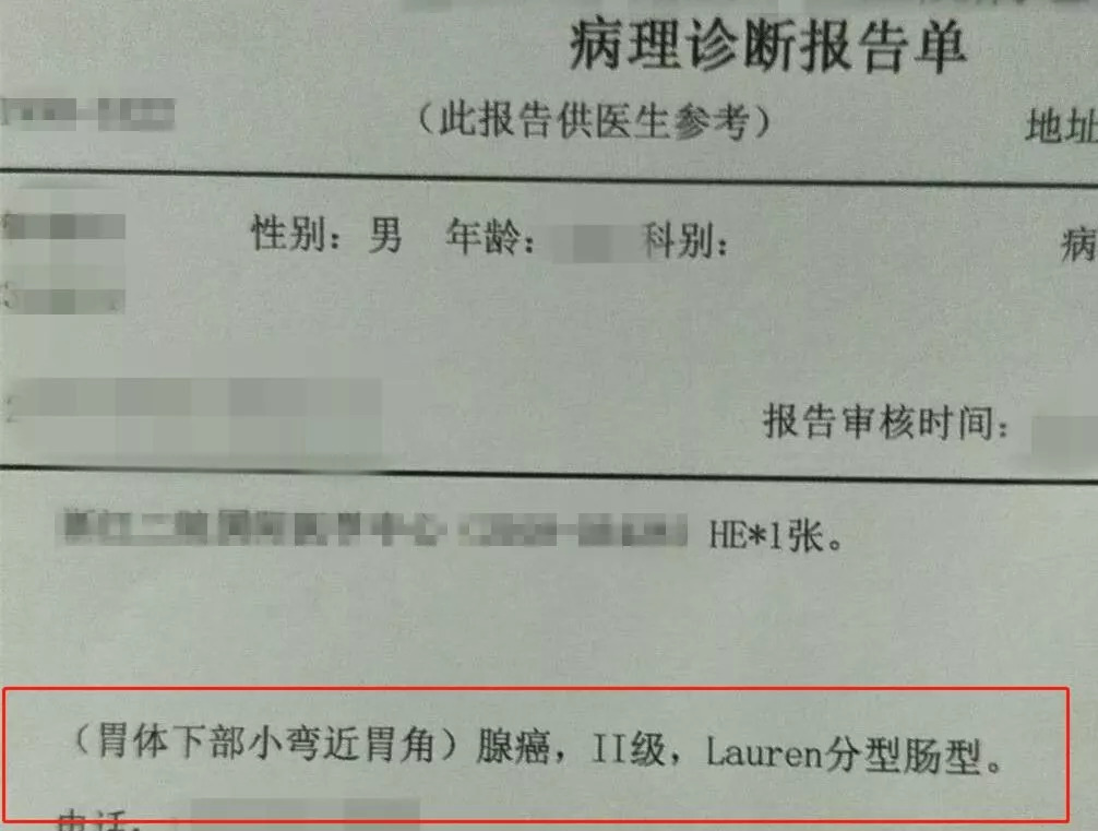 疫情最新人數(shù)實(shí)時(shí)更新，共同關(guān)注疫情發(fā)展動(dòng)態(tài)