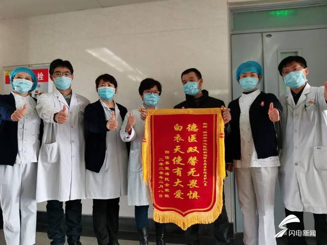 濱州最新出院,濱州最新出院，康復(fù)之旅的里程碑