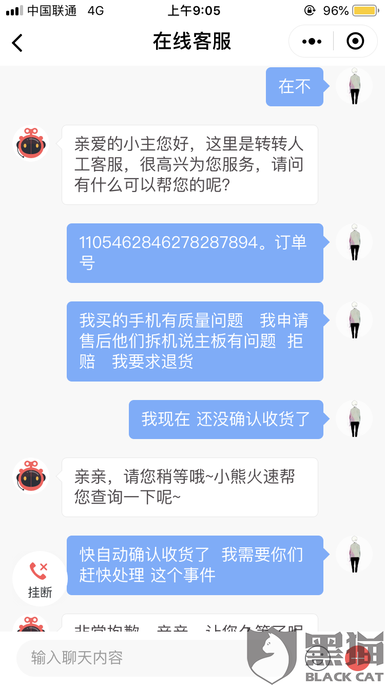 最新轉(zhuǎn)轉(zhuǎn)報(bào)道，揭秘潮流前線，全新風(fēng)尚一覽無(wú)余