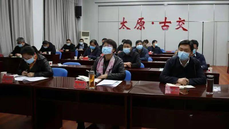 古交最新任命，心靈與自然的融合之旅