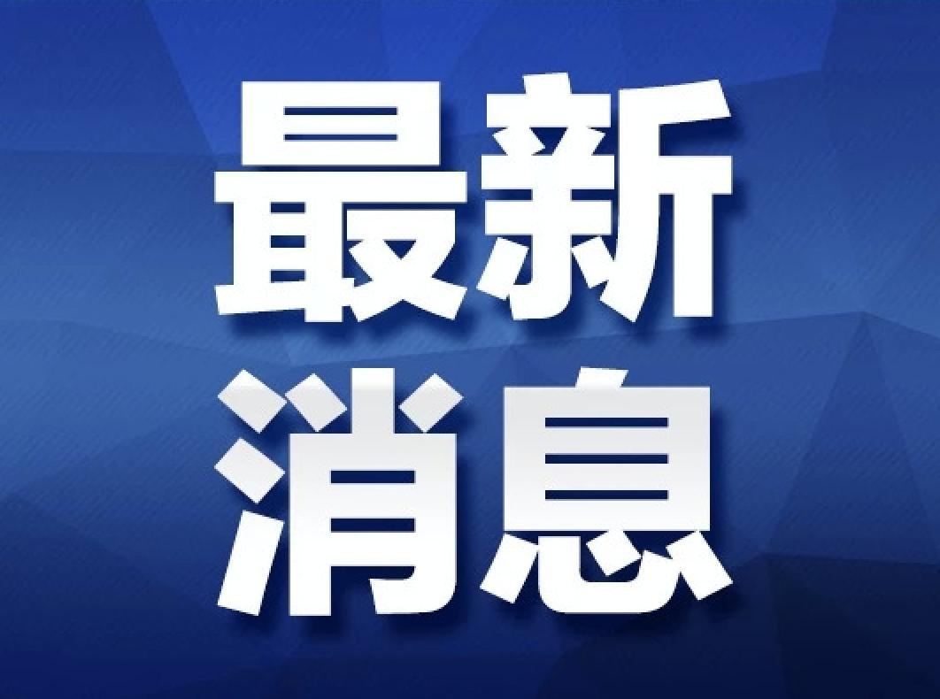 廣東病毒疫情最新動(dòng)態(tài)，全面解讀與應(yīng)對(duì)進(jìn)展
