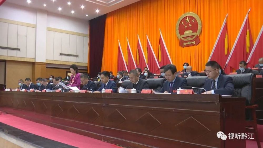 黔江區(qū)最新動態(tài)，三大焦點揭示發(fā)展與變化的軌跡