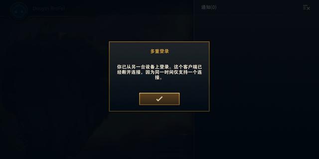 英雄聯(lián)盟最新停機，變化中的學習之旅，自信與成就感的崛起之路