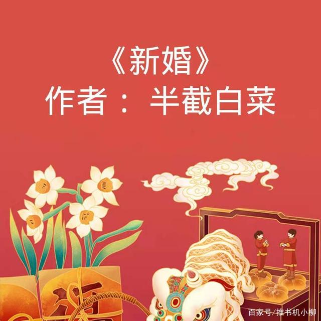 運(yùn)動(dòng)場(chǎng)館燈具 第221頁