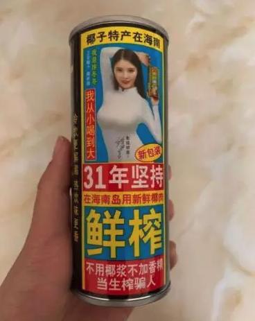 ?？谌挛陌?，乘風破浪，與海共舞，啟程學習之旅